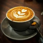 Капучино Strong