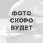 Бургер с ананасом